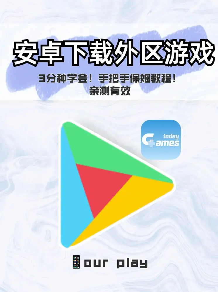 BOB体育下载app官网截图1